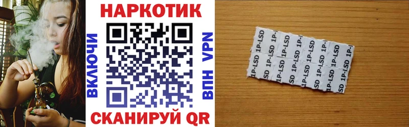 Купить наркотики сайты Владикавказ Конопля  АМФЕТАМИН  СК  Псилоцибиновые грибы  Кокаин  МЕФ  ГАШ 