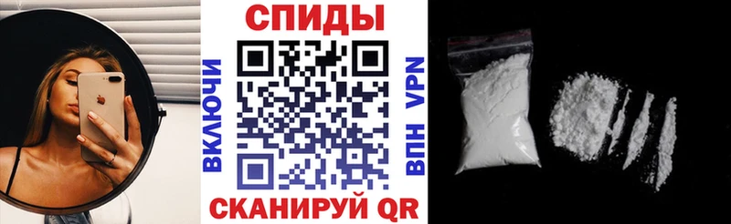 blacksprut tor  Владикавказ  shop состав  АМФЕТАМИН Premium 