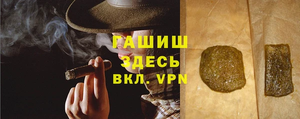 марки nbome Верхнеуральск