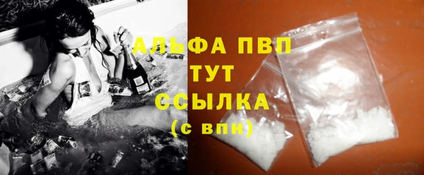 меф VHQ Верхний Тагил