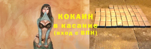 метадон Верея