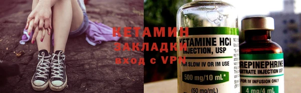метадон Верея