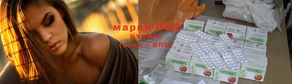 метадон Верея