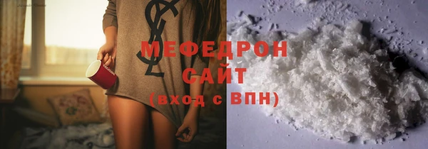 марки nbome Верхнеуральск