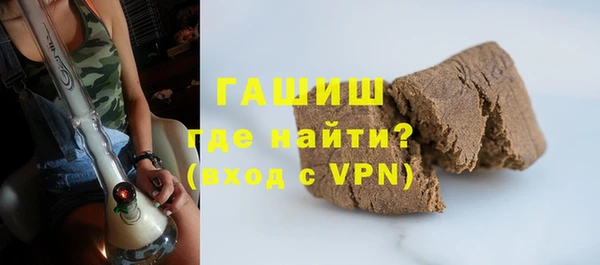 метадон Бугульма
