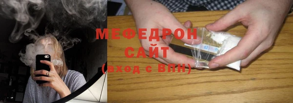 марки nbome Верхнеуральск