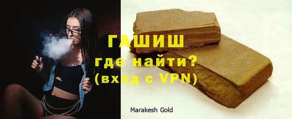 метадон Верея