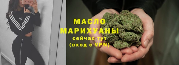меф VHQ Верхний Тагил