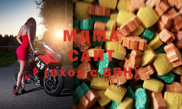 метадон Верея