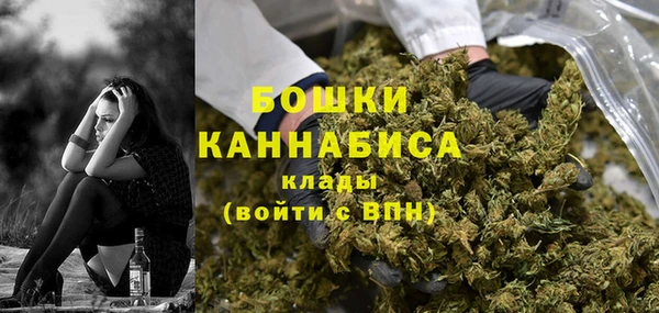 меф VHQ Верхний Тагил