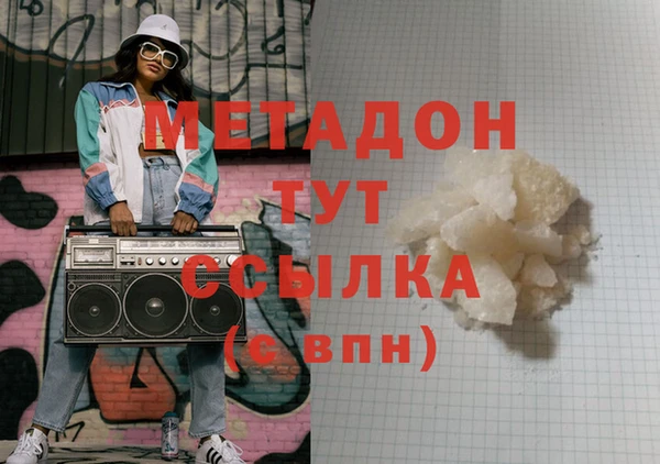 меф VHQ Верхний Тагил