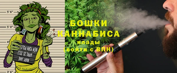 метадон Бугульма