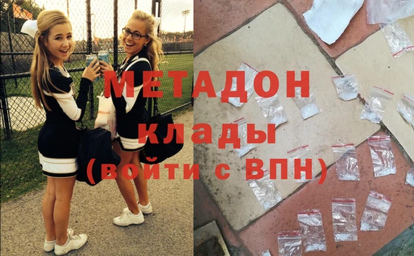 меф VHQ Верхний Тагил