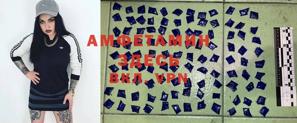 меф VHQ Верхний Тагил