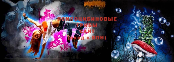меф VHQ Верхний Тагил