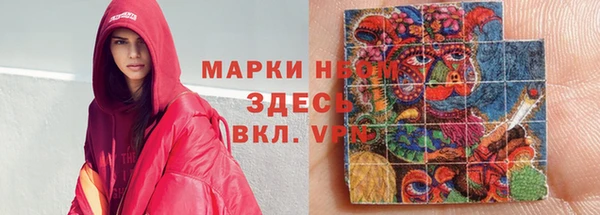меф VHQ Верхний Тагил