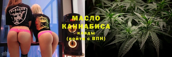 марки nbome Верхнеуральск