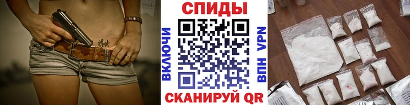 хочу   Владикавказ  Метамфетамин мет 