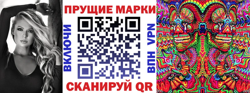 наркотики  Владикавказ  Марки N-bome 1,5мг 
