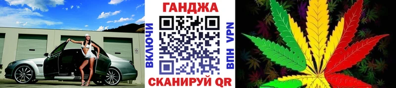 hydra как войти  Владикавказ  Марихуана SATIVA & INDICA 